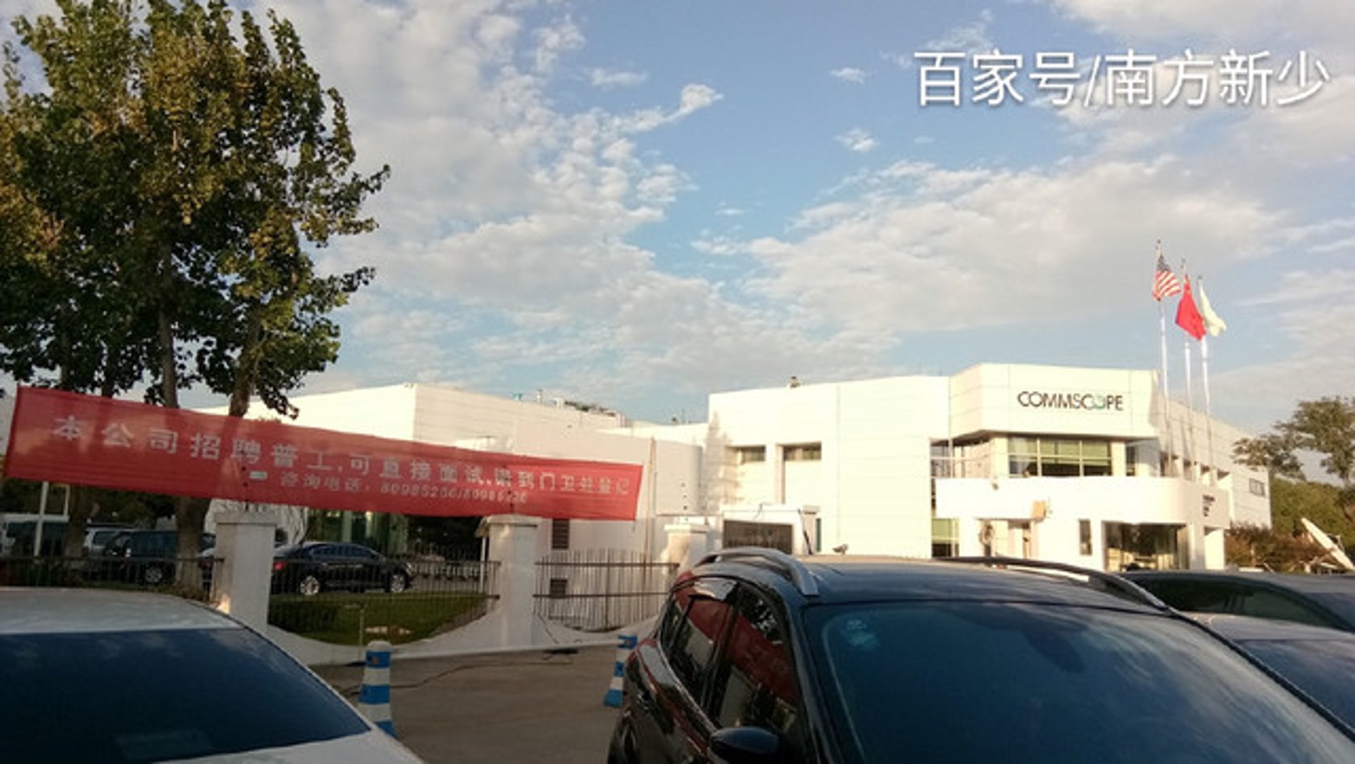 威士自动化